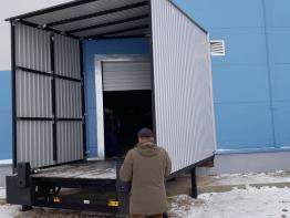 Перегрузочный тамбур